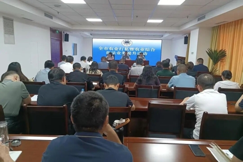 买球下注官方网站举办反走私培训暨农业综合执法业务提升活动