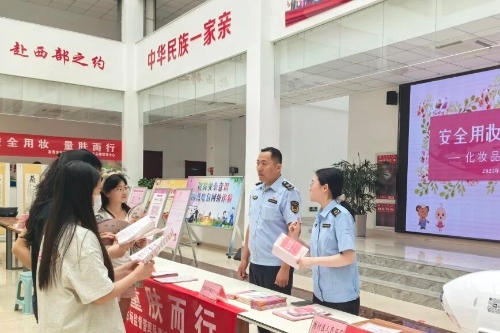 买球下注官方网站“监管+宣传”双管齐下 着力打造无“私”校园生态圈