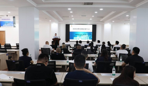 税惠政策精准直达 张店区为企业合规发展注入新动能