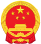 买球下注官方网站