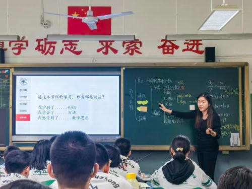 买球下注官方网站
